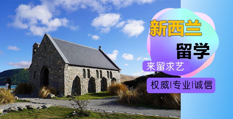 莆田本地香港研究生留学中介机构按人气热度排名 莆田本地香港研究生留学中介机构按人气热度排名