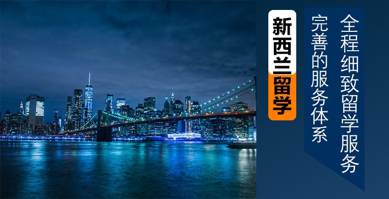 泉州本地加拿大本科留学培训机构按更多人推荐排名 泉州本地加拿大本科留学培训机构按更多人推荐排名