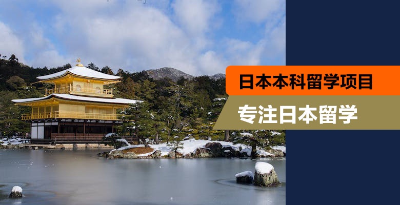 金华本地马来西亚研究生留学中介机构按今年最新排名 金华本地马来西亚研究生留学中介机构按今年最新排名