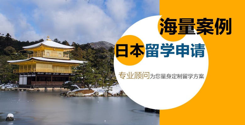 【优选】太原三大靠谱的留学中介哪家好 【优选】太原三大靠谱的留学中介哪家好