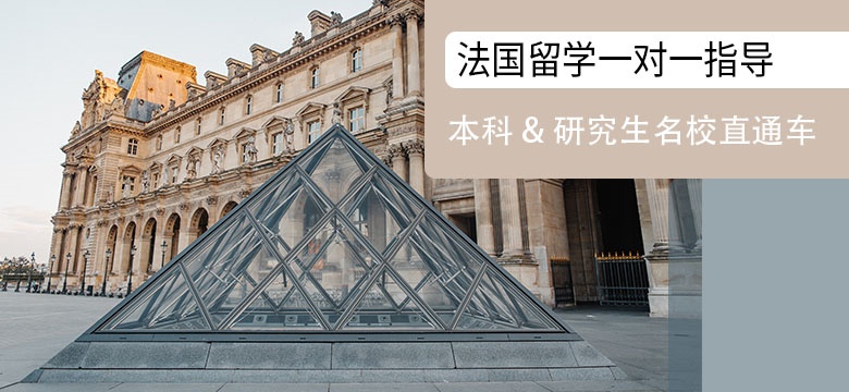 【欢迎参考】天津五大优质的留学机构精心推荐 【欢迎参考】天津五大优质的留学机构精心推荐