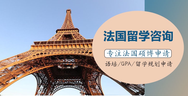 认可！深圳五大优质的艺术留学机构精心推荐