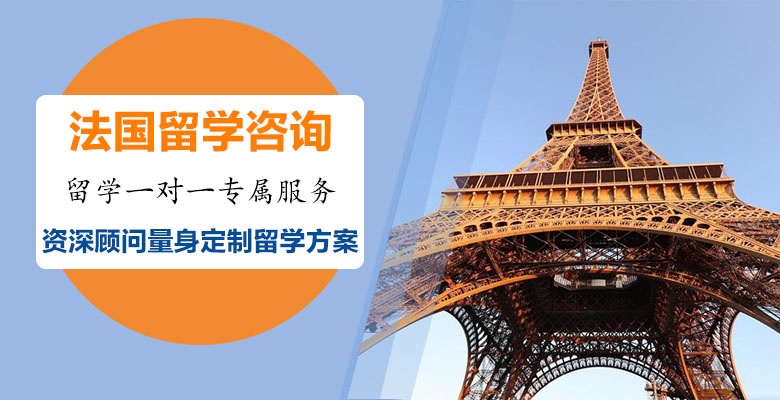 嘉兴有哪些加拿大本科留学中介机构按人气榜排名 嘉兴有哪些加拿大本科留学中介机构按人气榜排名