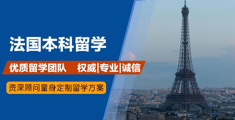 【优选】太原三大靠谱的留学中介哪家好 【优选】太原三大靠谱的留学中介哪家好