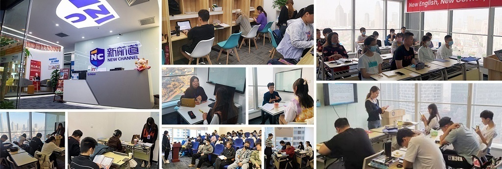 【精心整理】广州雅思一对一培训辅导榜首名单汇总一览 【精心整理】广州雅思一对一培训辅导榜首名单汇总一览