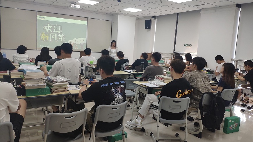 新东方考研|乌鲁木齐mba考研辅导班排名详细名单