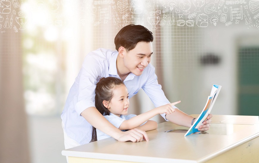 儿童专注力教育