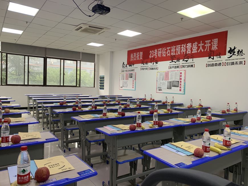 宜昌研究生考试培训集训班十大排名