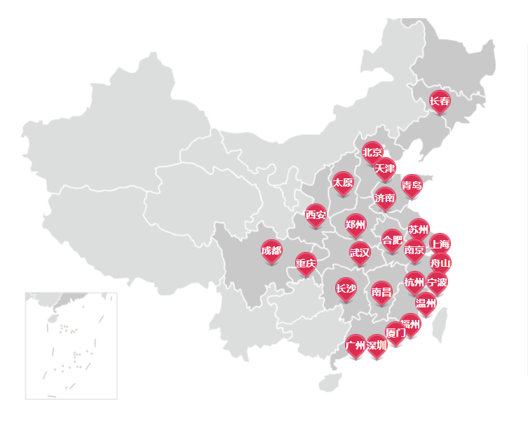 出国留学中介机构