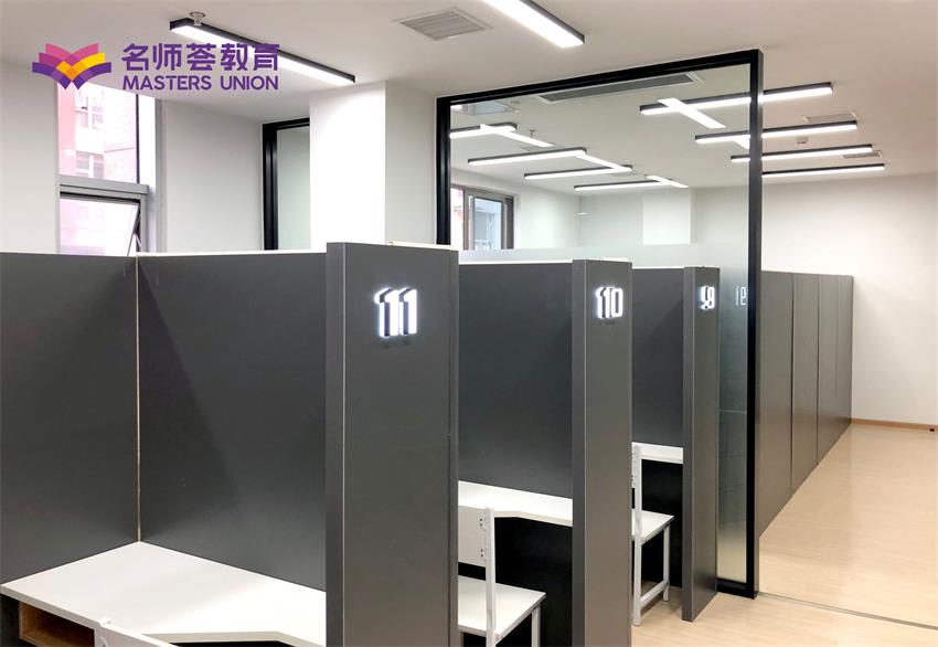 成都名师荟中小学高中全科辅导机构