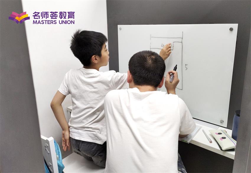 成都名师荟中小学高中全科辅导机构