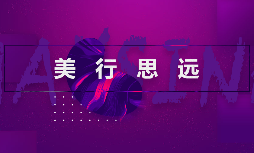 艺术留学作品集培训