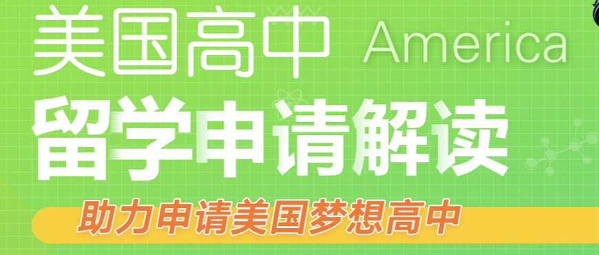长沙英国留学中介排名靠前的