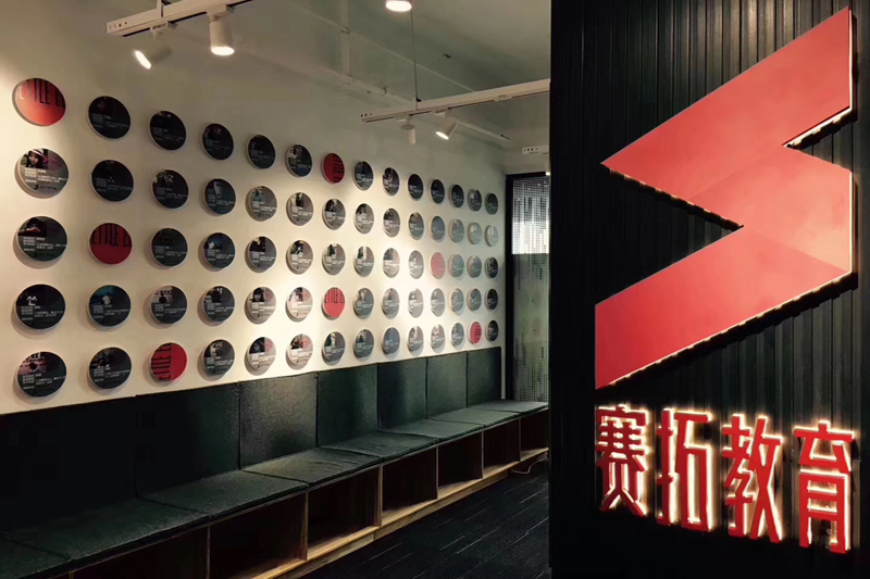 武汉硚口区雅思辅导班本地知名的