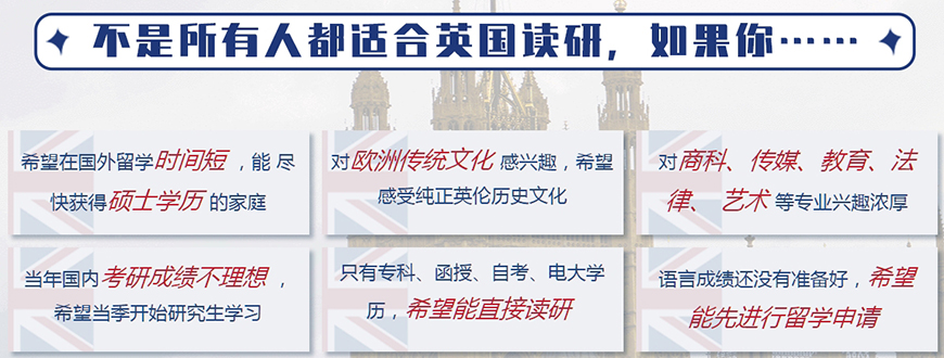 十大正规留学中介