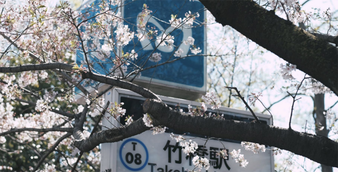 日语培训辅导班