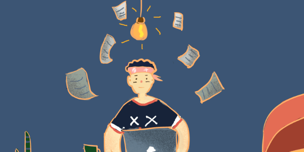 精锐教育补习辅导班