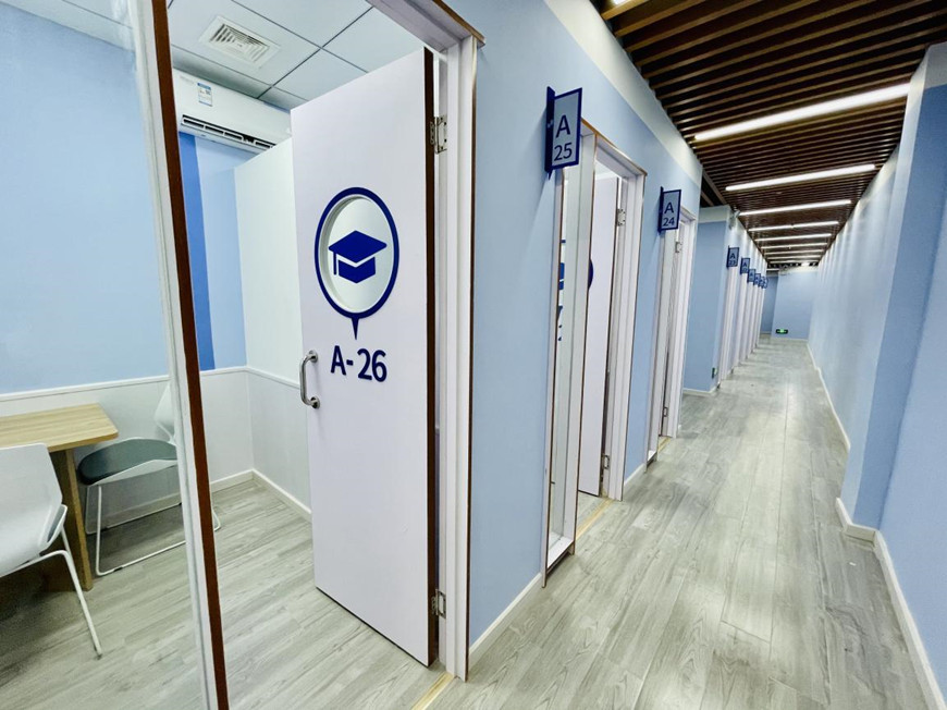 高考中考补习学校