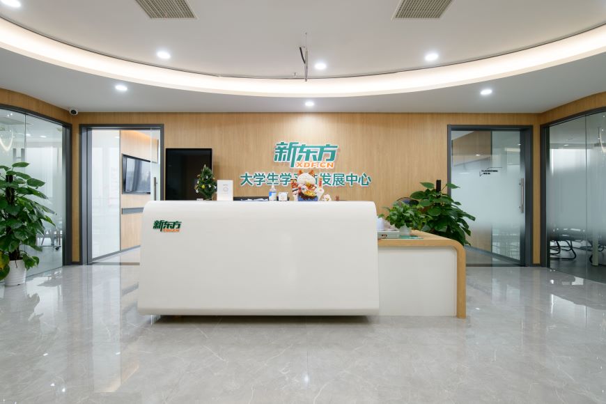 苏州雅思一对一冲刺辅导班一览