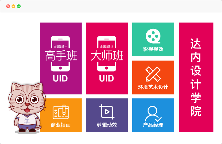 留学必看|银川编程开发培训机构排名哪家好