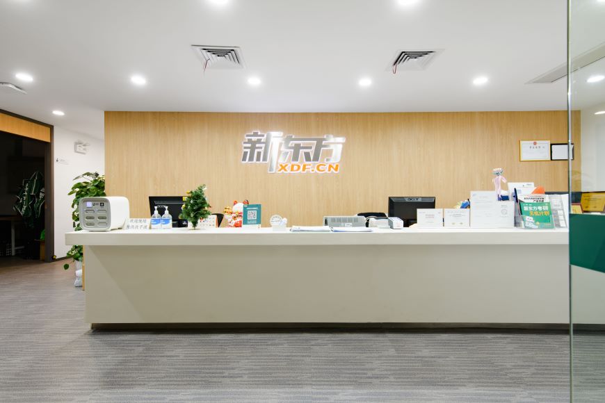 深圳综合实力强的雅思培训机构名单榜首一览