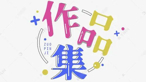 ACG国际艺术教育 ACG国际艺术教育