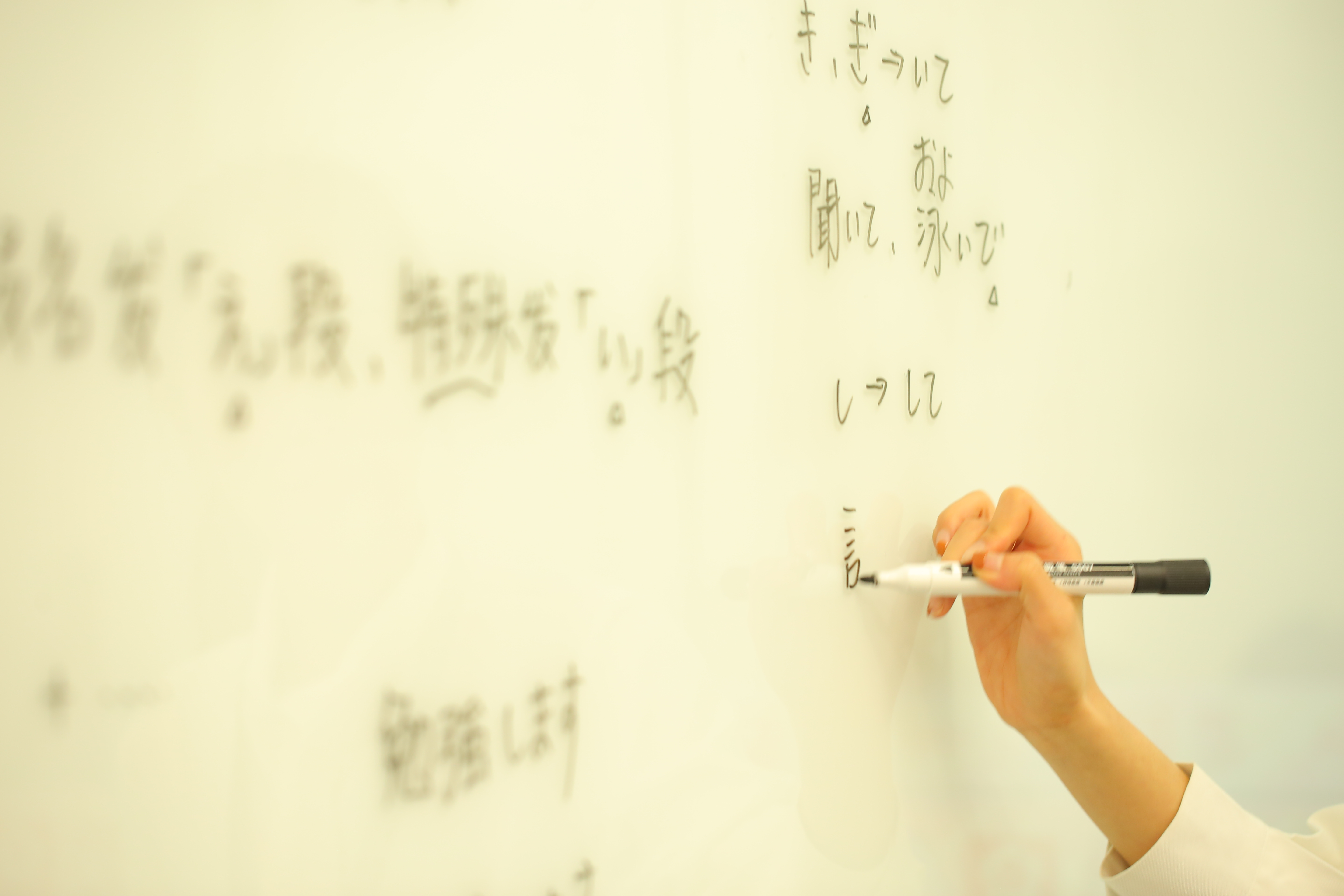 盘点！大连少儿日语培训机构优选知名的