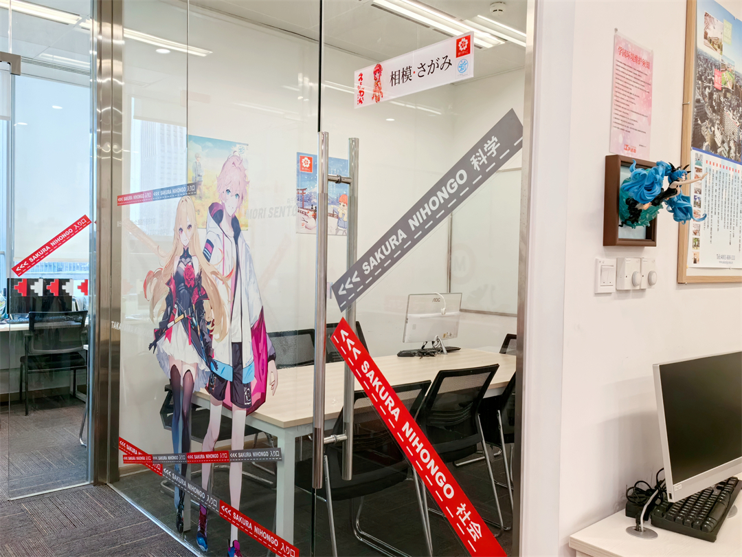 盘点！重庆少儿日语培训学校排行榜今日汇总