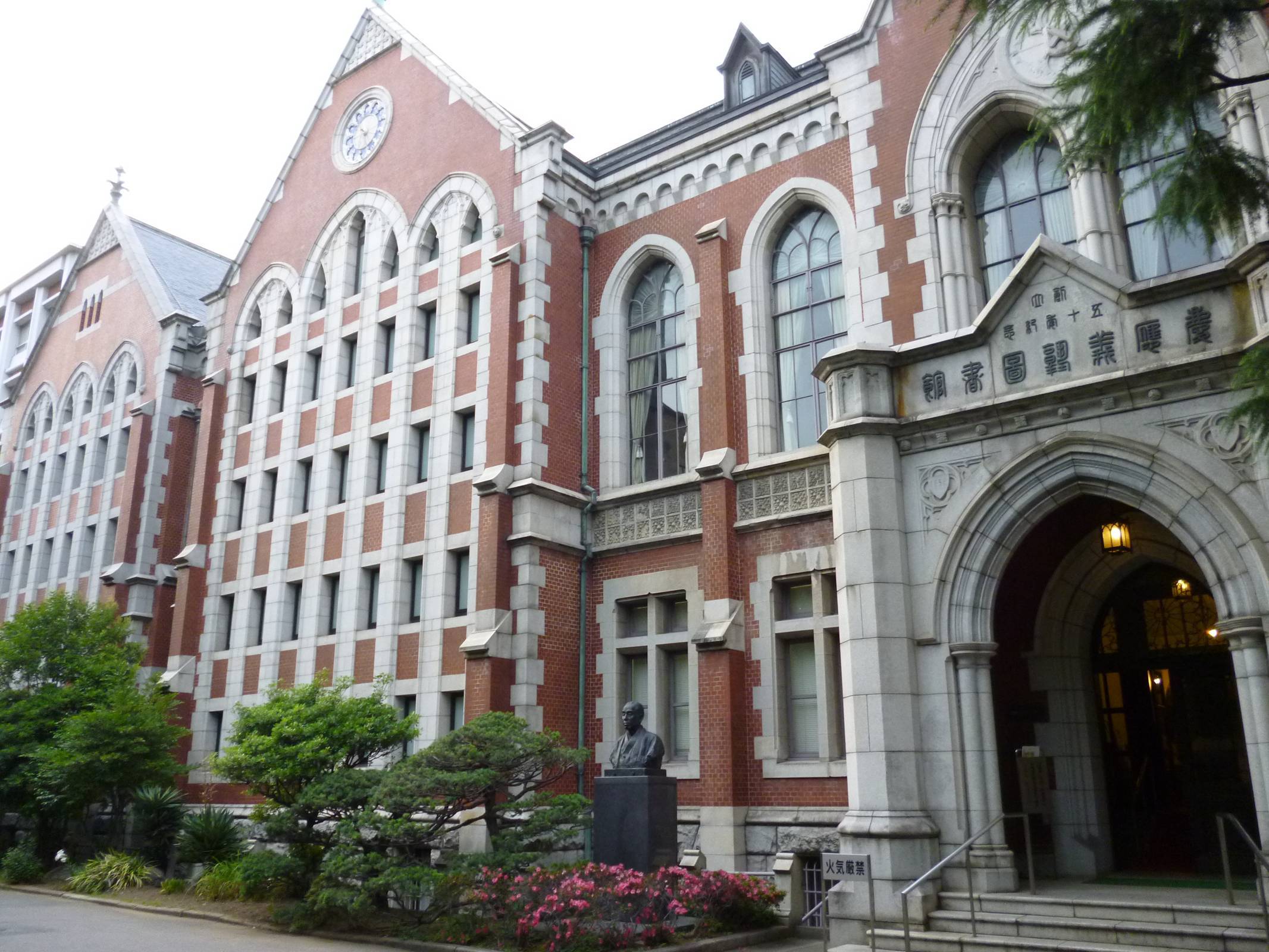 盘点!大连少儿日语培训学校本地精选机构排名