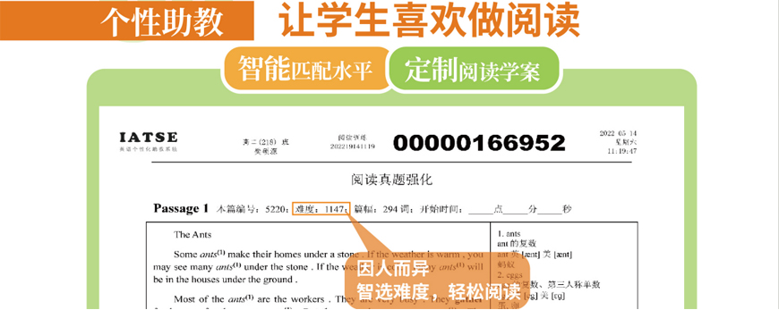 成都中英语培训班榜首揭秘更新