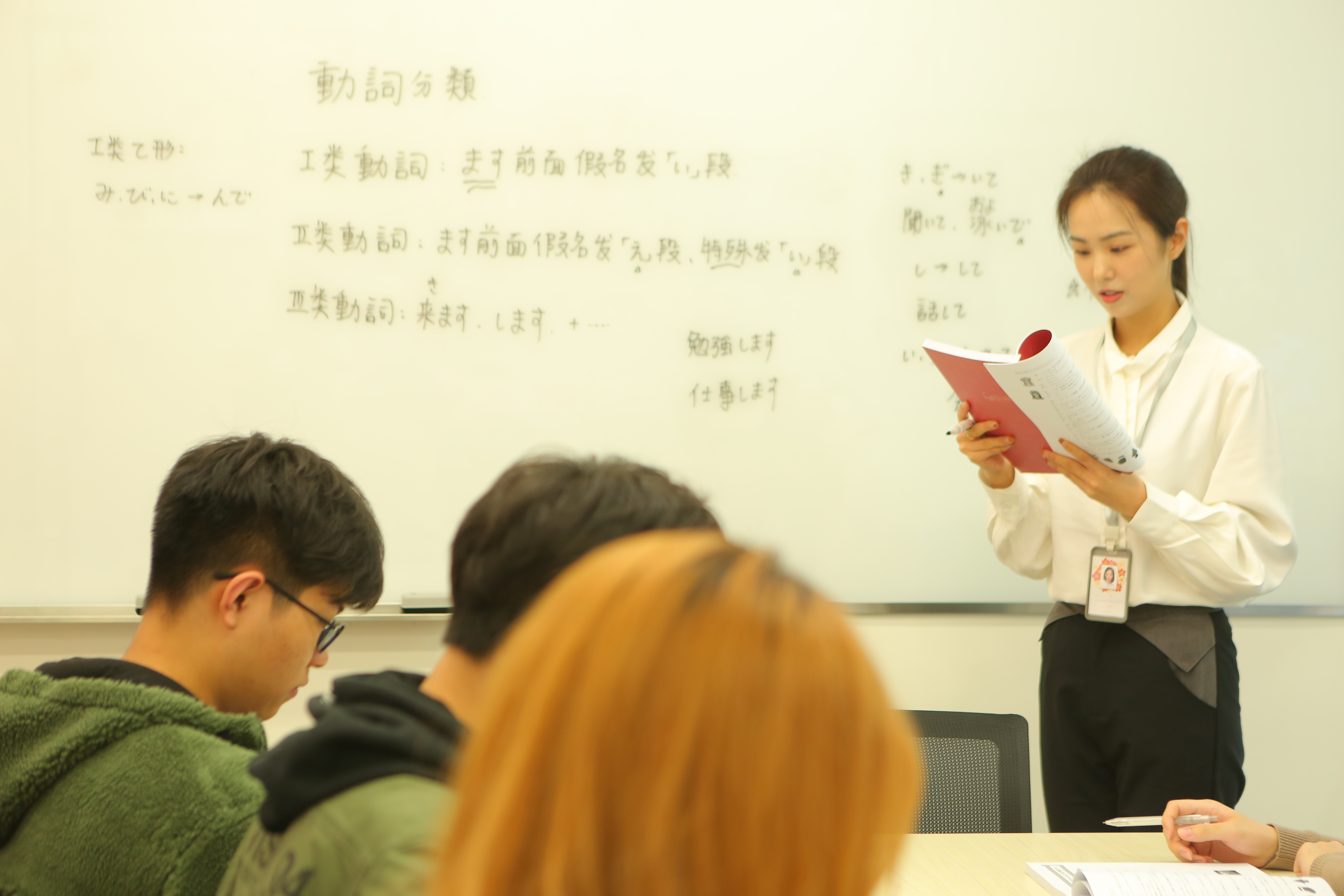 盘点！天津考级日语培训机构本地优选机构实力排名