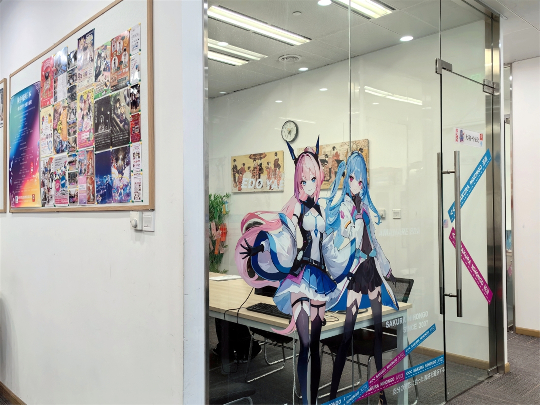 盘点！大连考级日语培训班靠谱排名一览