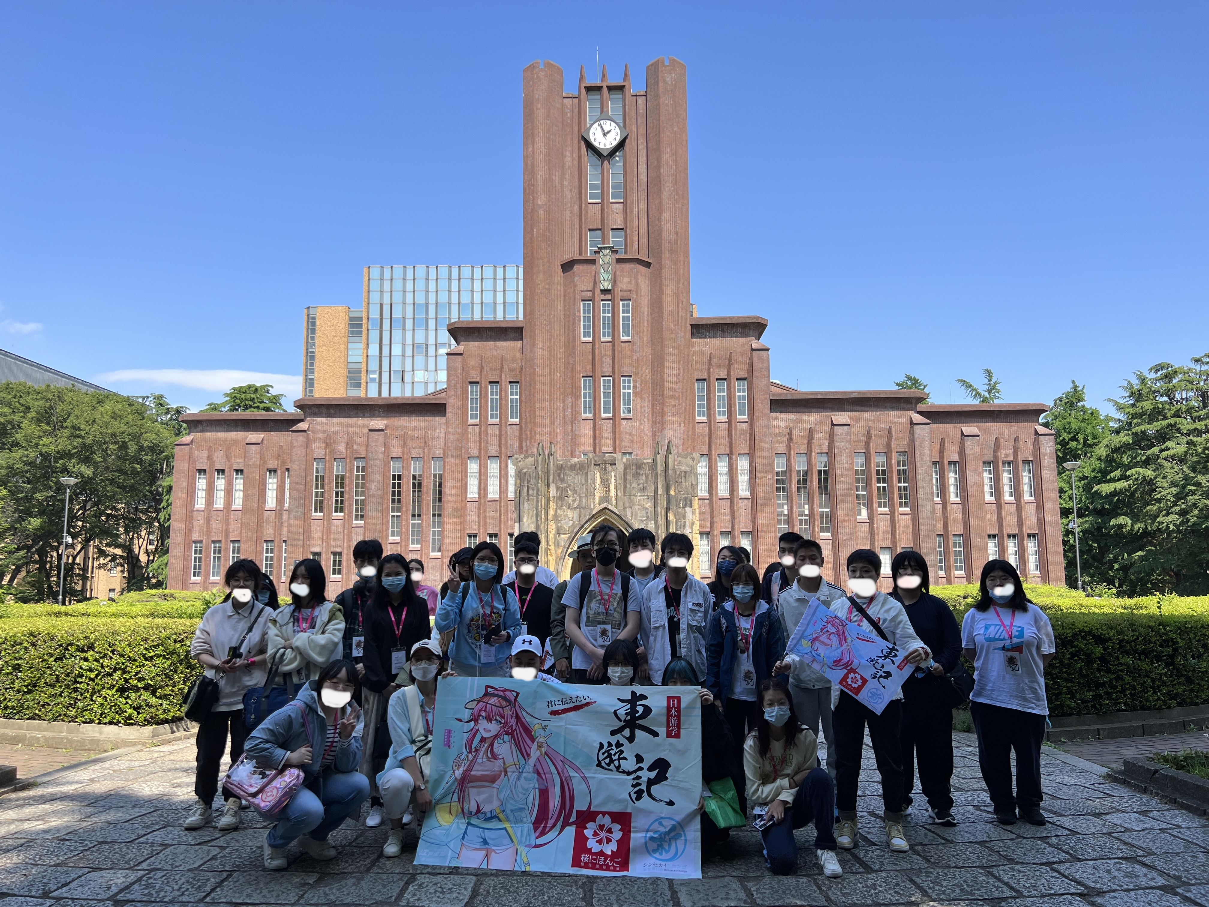 知名！天津日语考级培训机构五大排名一览