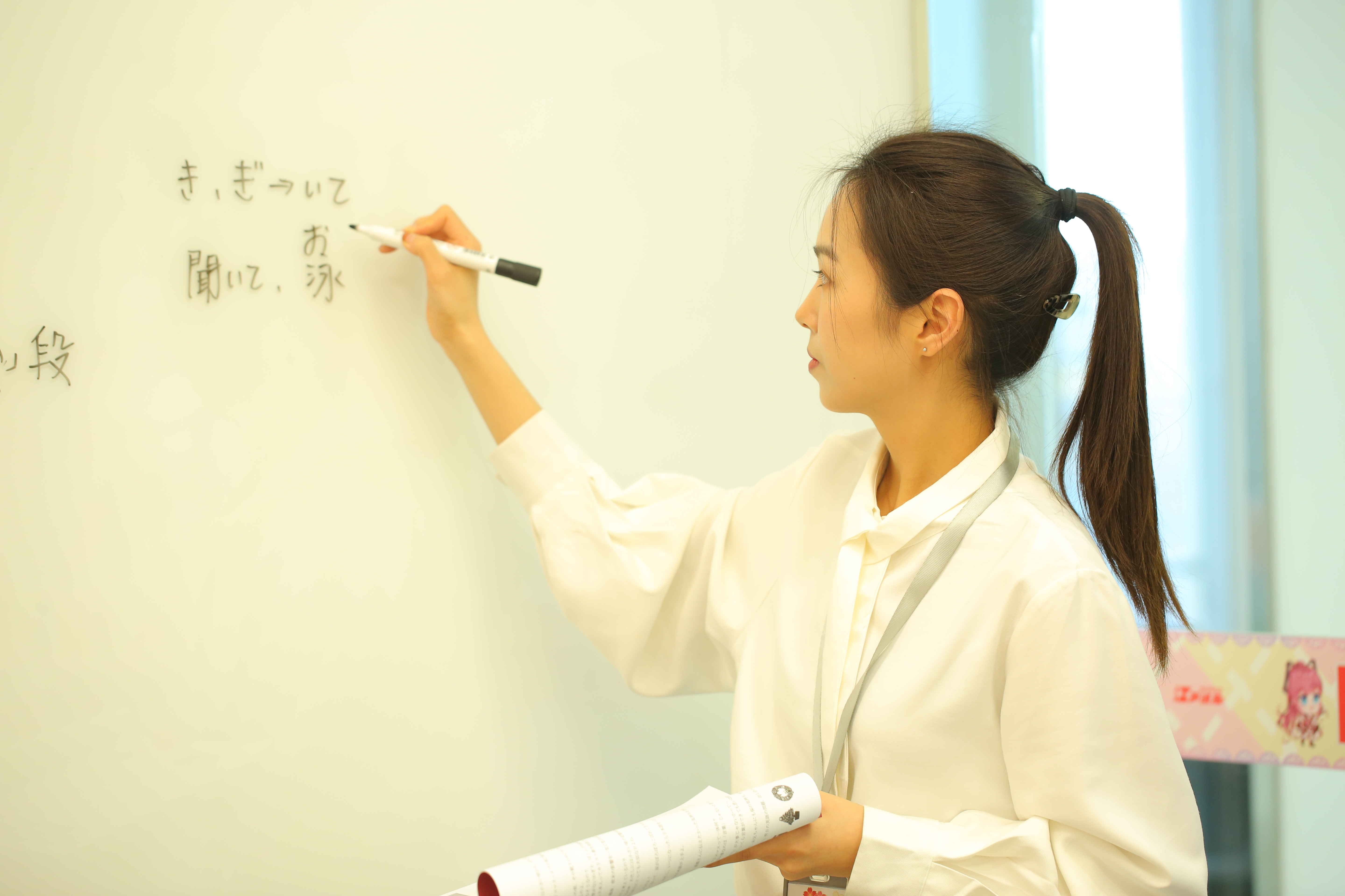 盘点！天津高考日语培训学校排行榜名单公布