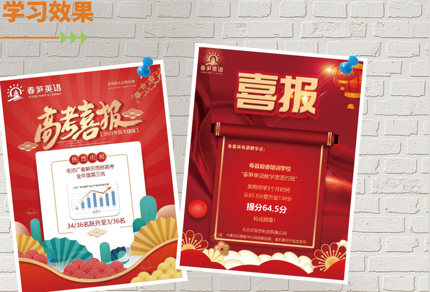 成都发布:中英语培训机构本地知名专业的