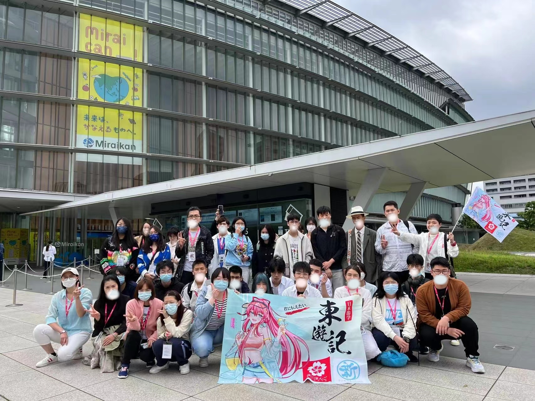 盘点！重庆日语小班课培训班排行榜名单