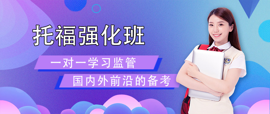 韩语培训-韩国留学