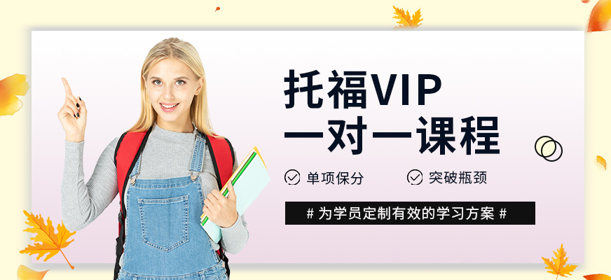 韩语培训-韩国留学