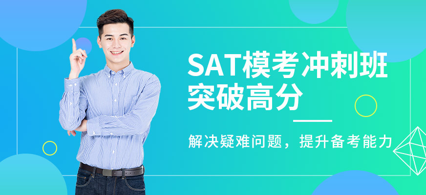 艺术留学作品集培训