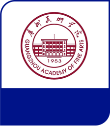 广州美术学院